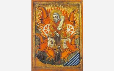 Բարեկենդան Եղիական պահոց