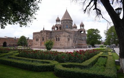 Donation for the Glory of the Mother See of Holy Etchmiadzin