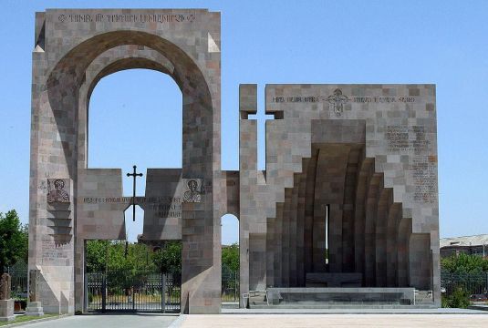 St. Trdat Open Altar (2001)
