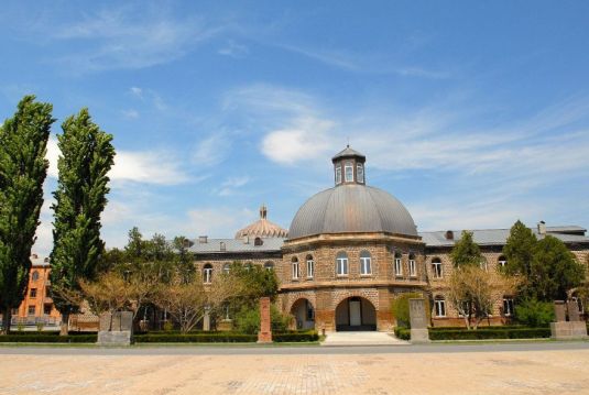 Gevorkian Theological Seminary (1869-1874)