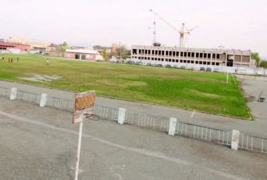 Stadium  (1973)