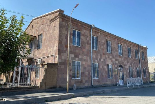 "Kyurkchyan" Children's Support Center (1960)