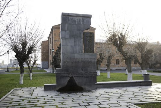 "Katnaghbyur” (Milk Spring) (1967)