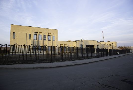 Eurnekian Public School  (2017)