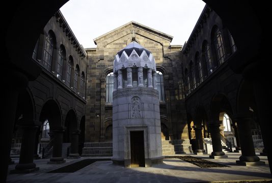 Chapel of the Residence (2019)