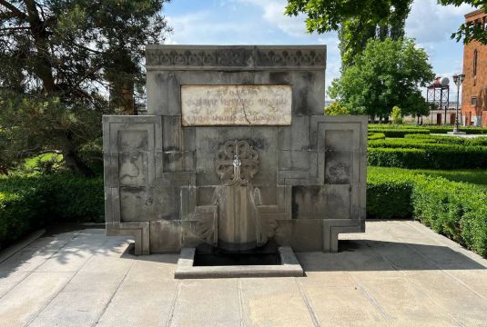 Fountain of the Mother of the Catholicos (Vehamayr) (1950-60)