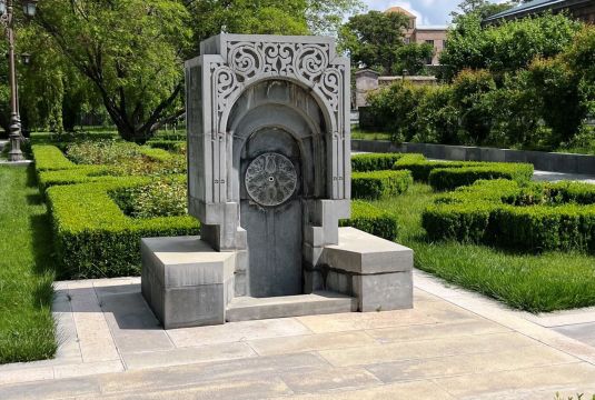 "Artsrun Jrbashyan" fountain (1984)