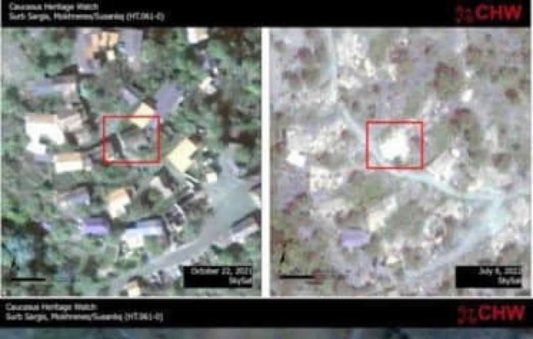 Հայտարարություն