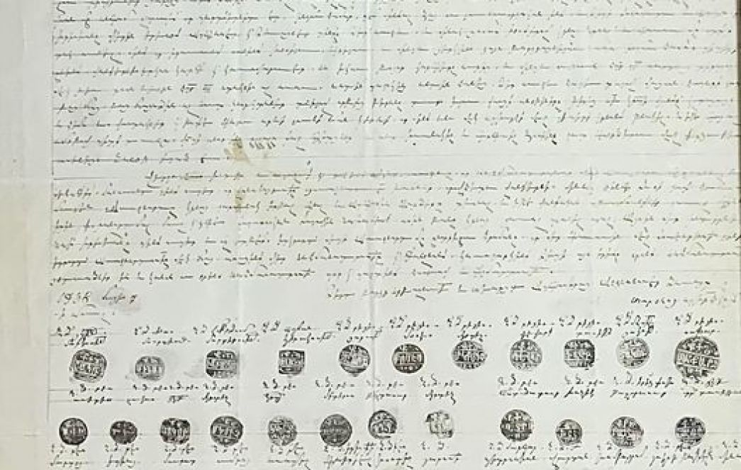 Մայր Աթոռ Սուրբ Էջմիածնի արխիվային ֆոնդը համալրվեց ևս մեկ արժեքավոր վավերագրով