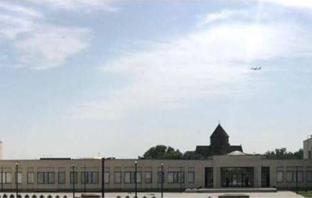 Մայր Աթոռ Սուրբ Էջմիածնի Է«Էօրնեկեան հանրակրթական դպրոց» հանրակրթական ուսումնական հաստատություն-հիմնարկը հայտարարում է մրցույթ