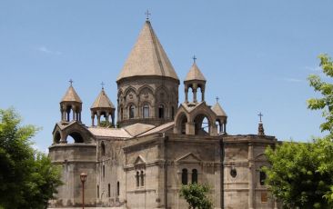 Նոր նշանակում