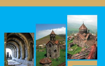 New Publication on Armenian Archimandrites