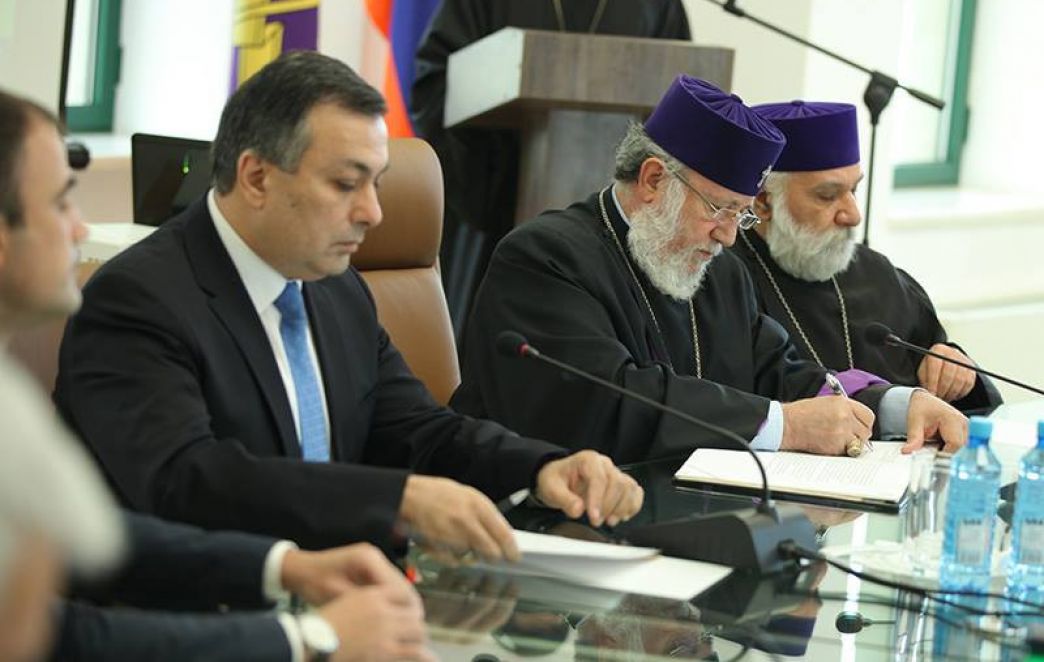 Մայր Աթոռում սկսվեց Հայկական գրադարանների միջազգային չորրորդ համաժողովը