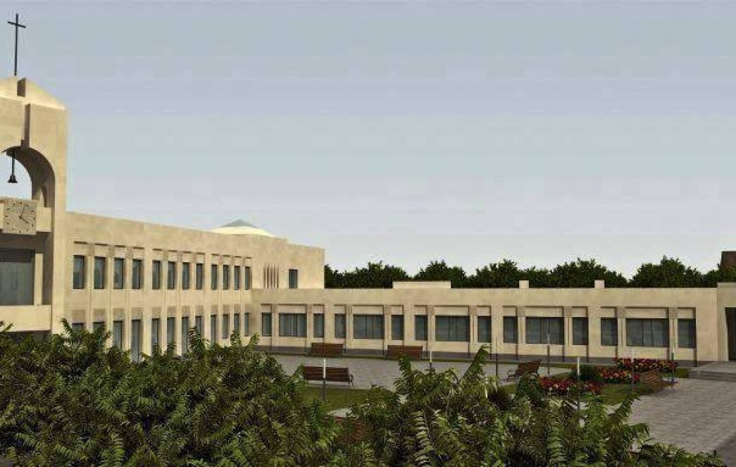 Հայտարարվել է բաց մրցույթ Էօրնեկեան հանրակրթական դպրոցի տնօրենի թափուր պաշտոնի համար