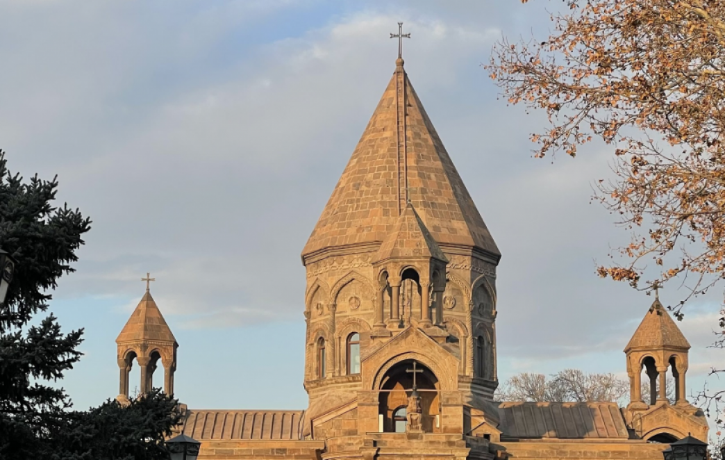Հայտարարություն