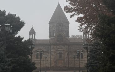 Նոր նշանակում