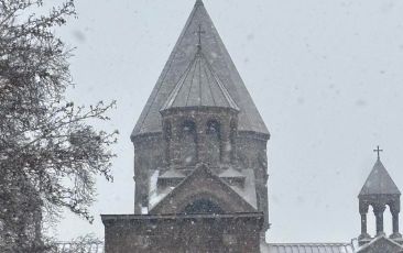 ՀԱՅՏԱՐԱՐՈւԹՅՈւՆ