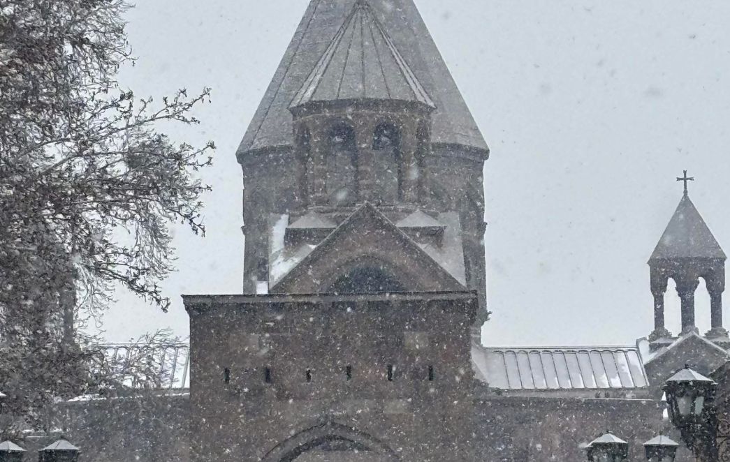 ՀԱՅՏԱՐԱՐՈւԹՅՈւՆ