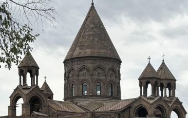 Նոր նշանակում