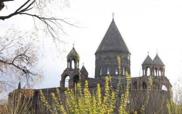 ՀԱՅՏԱՐԱՐՈՒԹՅՈՒՆ