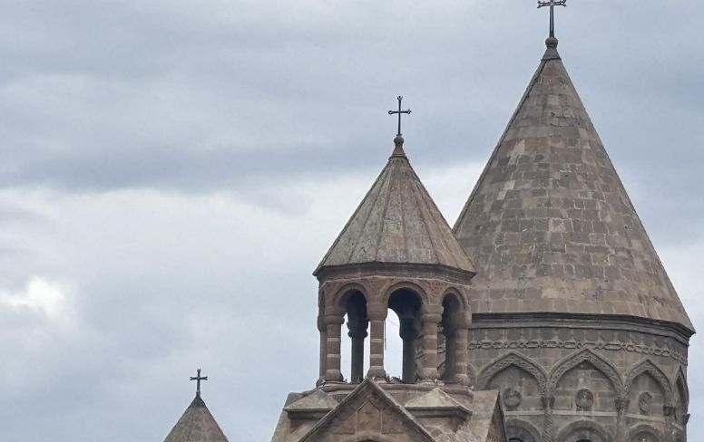 Հայտարարություն