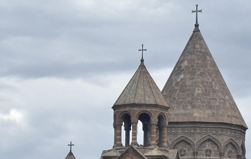 Հայտարարություն