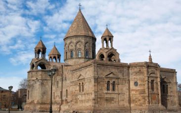 ՀԱՅՏԱՐԱՐՈՒԹՅՈՒՆ