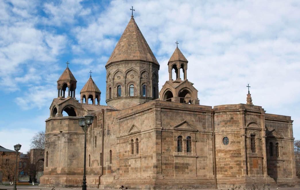 ՀԱՅՏԱՐԱՐՈՒԹՅՈՒՆ