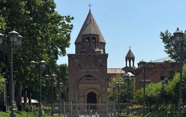 ՀԱՅՏԱՐԱՐՈՒԹՅՈՒՆ