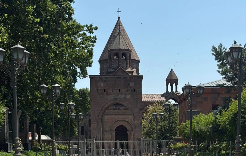 ՀԱՅՏԱՐԱՐՈՒԹՅՈՒՆ