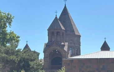 Նոր նշանակում