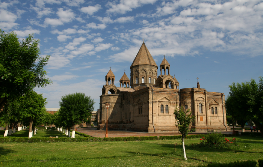 Հայտարարություն