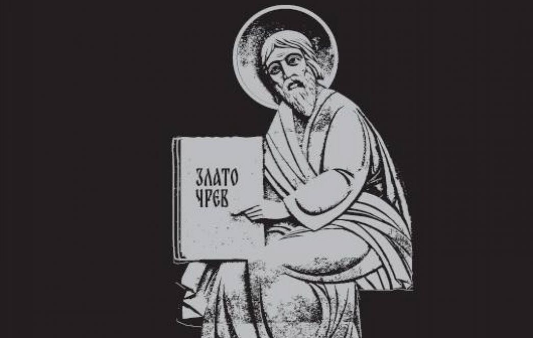 Նոր հրատարակություն