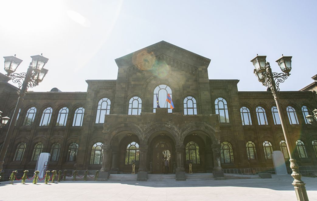 The Pontifical Residence of All Armenians