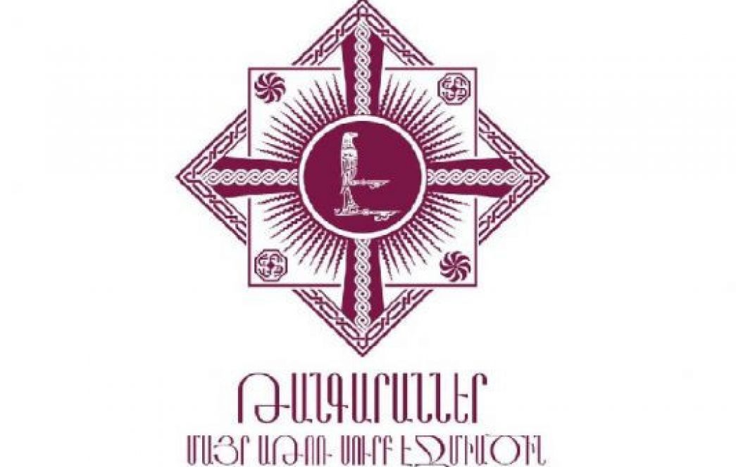 «Թանգարանների գիշեր»-ն  Մայր Աթոռ Սուրբ Էջմիածին