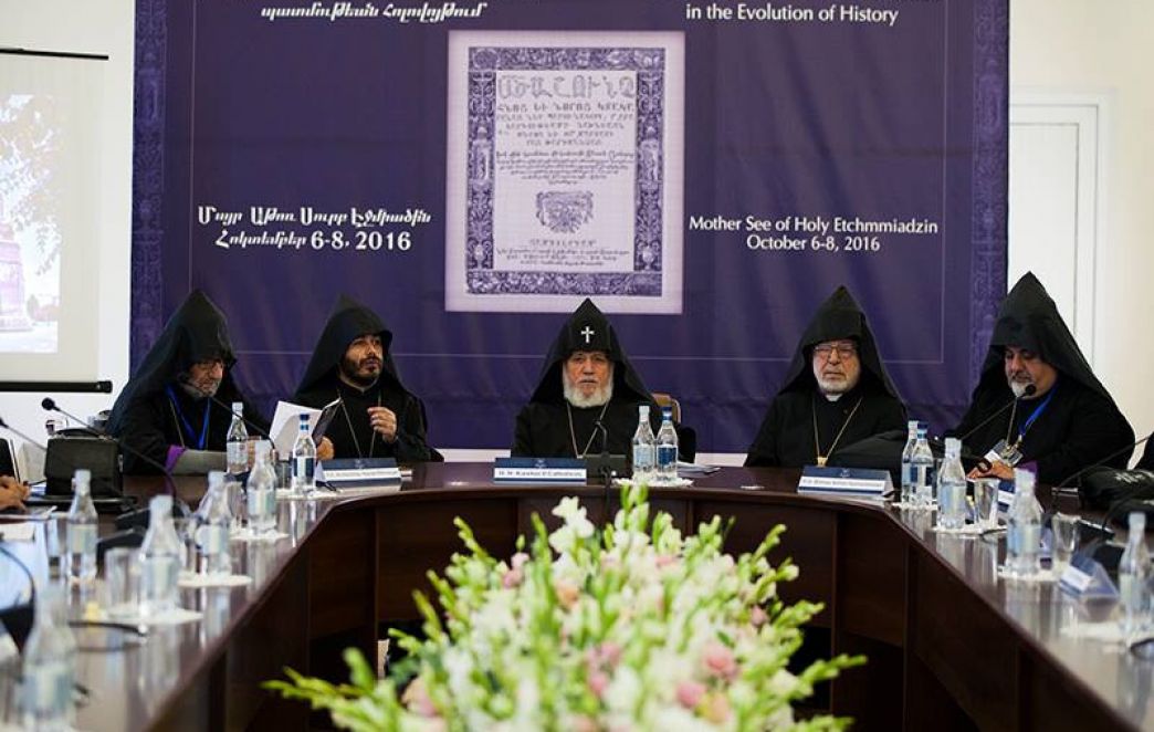 Հրապարակվեց Ամենայն Հայոց Կաթողիկոսի կոնդակը Աստվածաշնչի հայերեն տպագրության 350-ամյակի առիթով