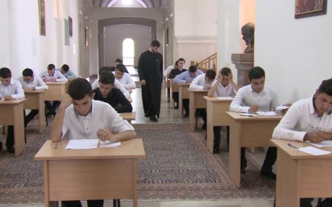 Գևորգյան հոգևոր ճեմարանի ծրագիրը (2026)