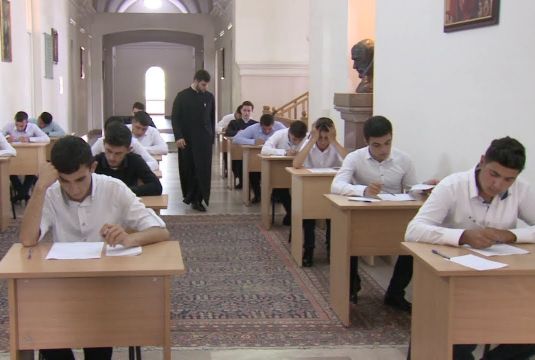 Գևորգյան հոգևոր ճեմարանի ծրագիրը