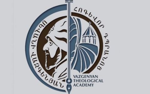 Ընդունելության կարգը դպրանոցում