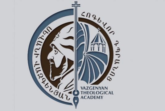 Ընդունելության կարգը դպրանոցում