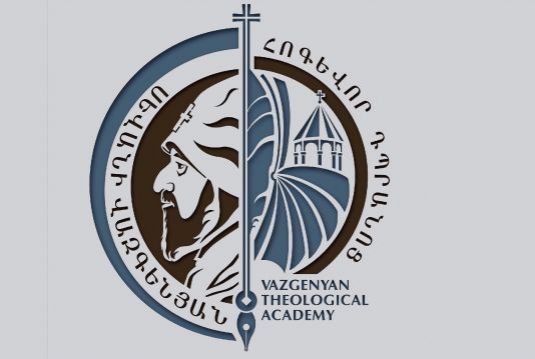 Ընդունելության կարգը դպրանոցում