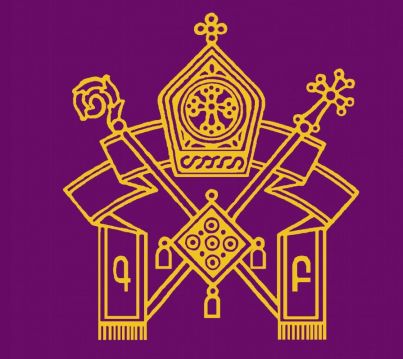 2003 - Feast of the Holy Nativity and Theophany of Our Lord Jesus Christ