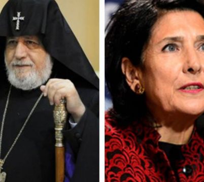 Congratulates Newly Elected President of Georgia