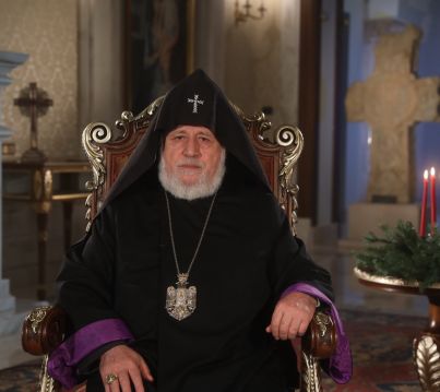 Ուղերձ Ամանորի առիթով