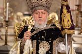 THE MESSAGE OF HIS HOLINESS KAREKIN II CATHOLICOS OF ALL ARMENIANS ON GREAT LENT