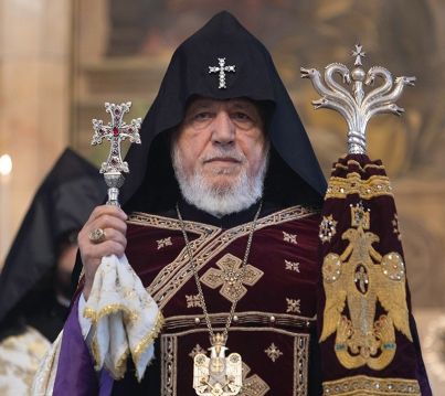 Соболезнование в связи с кончиной Илии II.