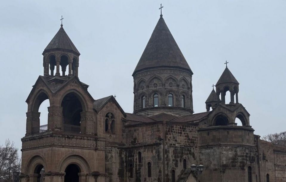 ՀԱՅՏԱՐԱՐՈՒԹՅՈՒՆ