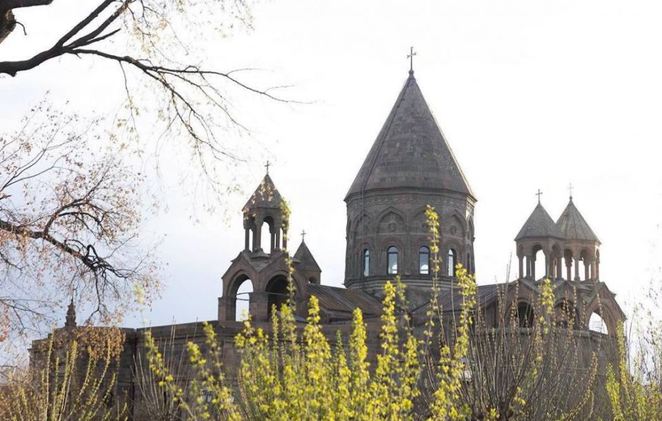 ՀԱՅՏԱՐԱՐՈՒԹՅՈՒՆ