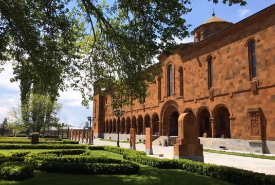 Alex and Marie Manoogian Treasury-House