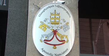 Diplomatic Representation of the Vatican was Opened in Yerevan